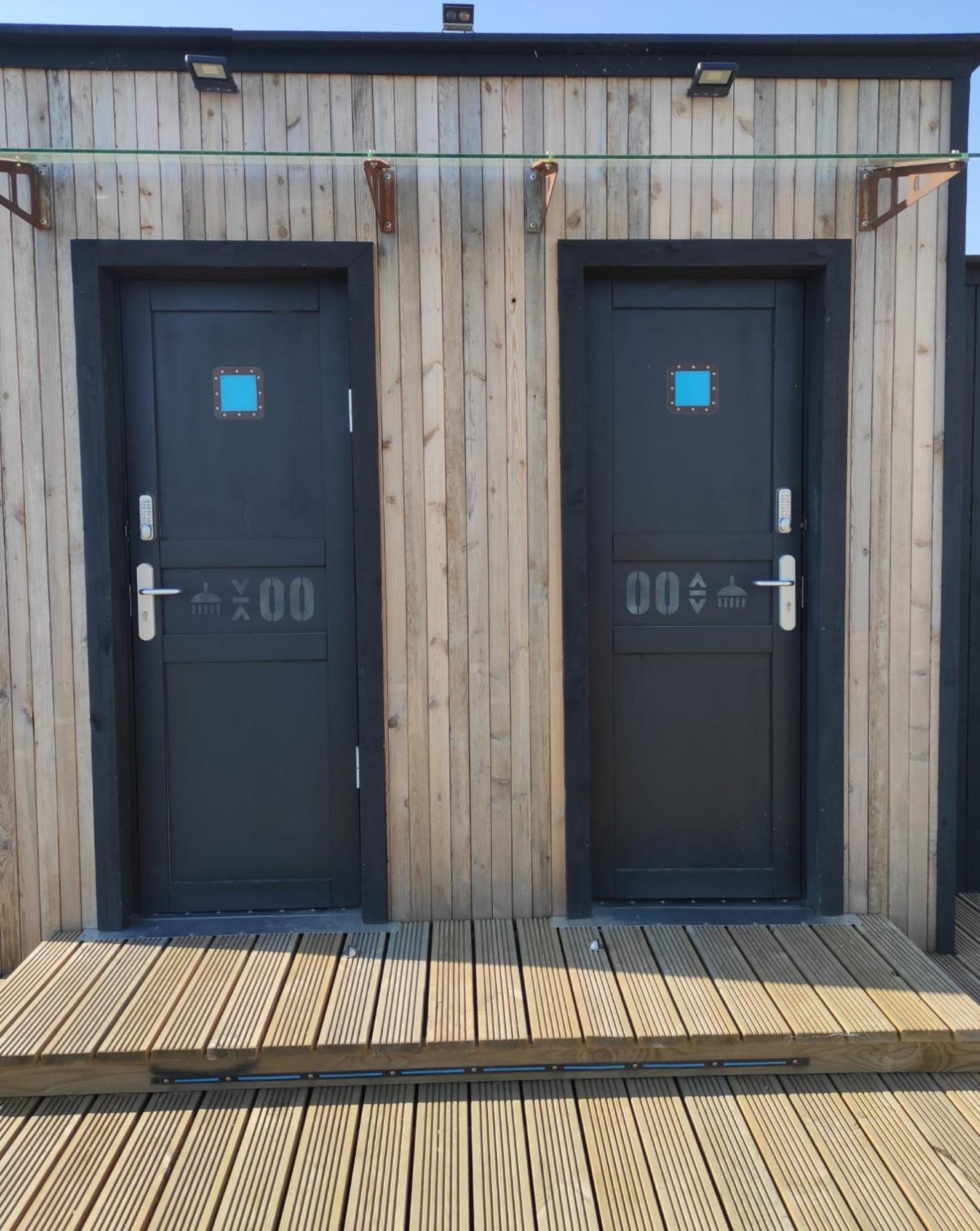 Boat House *